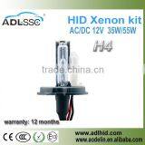 H4 H/L Car HID Light 35w 23000v/HID Conversion Kit With Good Quality