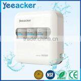 Household UF 3 Stages Wall-mounted/desktop Direct Drinking Water Filter China Manuafacturer