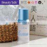 Bubble Gel Skin Perfluorinated High Oxygen Essence of Science and Technology thumbnail-6