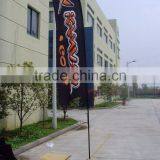 Outdoor Feather Flag Banner