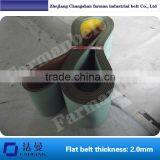 Farman:Flat Belt Nylon Chip Base Band High Speed Conveyor Belt Thickness: 2.0mm thumbnail-3