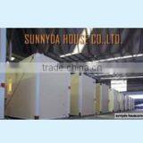 Shanghai Sunnyda Industry Co., Ltd. company overview - view 2 thumbnail