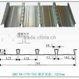 Galvanized Steel Roofing Sheet With High Quality Competive Price thumbnail-1