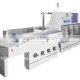 High Pressure Flash Trimmer thumbnail-1