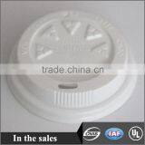 8OZ Plastic Lid thumbnail-1