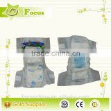 disposable baby diaper,baby love diaper,used baby diaper machine