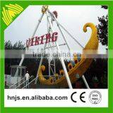 Amusement Equipment Pirate Ship Rides