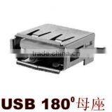 Usb Cable USB 180 Degree