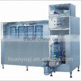 5 Gallon Filling Machine/Barrel Water Filling Machine thumbnail-4