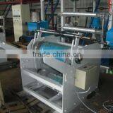 High Speed PE Film Blowing Extrusion Machine,PE Film Blowing Machine thumbnail-2