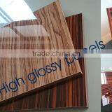 ST UV MDF BOARD /HIGH GLOSSY MDF PANEL thumbnail-1