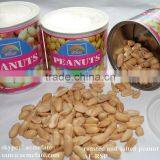 Roasted and Salted Peanut Snack