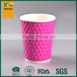 12oz Embossed Paper Cup,Custom Logo Printed Paper Cup for Hot Coffee/milk thumbnail-2