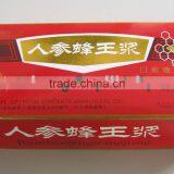 Halal Ginseng Royal Jelly-Ginseng Health Food