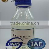 Non-toxic plasticizer pvc use Epoxidized soybean oil stabilizer
