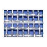 Galvanized Crimped Wire Mesh