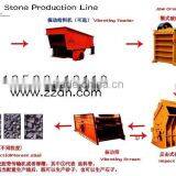 Stone Crushing Product Line