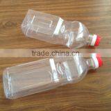 Hot Sale Small Cooking Oil PET Bottle 1.6L thumbnail-4