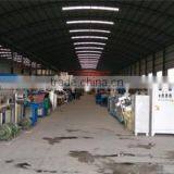 Henan Daheng Machinery Co., Ltd. company overview - view 1 thumbnail