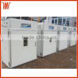 High Accuracy Humidity Display and Ventilating Systems Chicken Egg Incubator Small