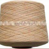 Touch Screen 30s/1 Conductive Yarn for Knitting thumbnail-5