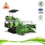 High Quality Combine Harvester