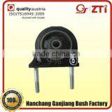 Motor Mount 12371-74470 thumbnail-1