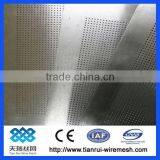 Decorative Metal Perforated Sheets,perforated Metal Mesh thumbnail-4