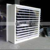 Corrosion Resistant Louver FRP Louver Fiberglass Louver Good Appearance thumbnail-4