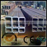 10*10-600*600 ms Hollow Section Steel Square Tube thumbnail-5