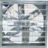 Farming Equipment Ventilation Fan thumbnail-1