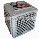 Evaporative Air Cooler thumbnail-3