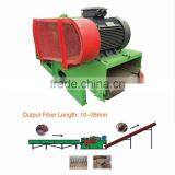 Palm Empty Fruit Bunch and Coconut Shell Crushing Machine thumbnail-1
