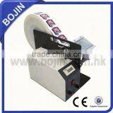 Pvc Sauce Bottle Label Dispensers thumbnail-1