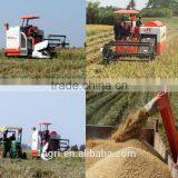 Combine Harvester Type and New Condition Mini Corn Harvester thumbnail-2