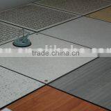 Access Raised False Floor With PVC Lamination thumbnail-1