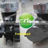 Motocicleta Kit de Motor de 4 Tiempos thumbnail-1