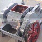 Small Rock Salt Double Roller Crusher thumbnail-2