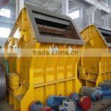 PF1315 Rock Impact Crusher for Sale With Competitive Price thumbnail-5