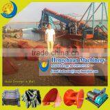 Chain Link and Bucket Dredger Vessel Casting Parts Leaf Chain thumbnail-6