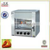 Commercial Infrared Gas Kitchen Equipment Salamander With 6 Burner GT-16 thumbnail-1