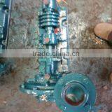 centrifugal pump