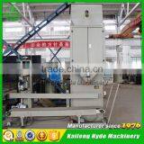 DCS25S 1KG 25KG Sesame Seed Auto Weighing Packing Machine