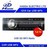 1 DIN RADIO MP3 Player DAB Radio H-902