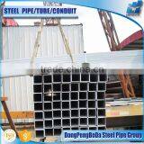 75*75*1.4 Galvanised Square and Rectangular Hollow Section