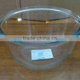 Stock Bowl, Salad Bowl thumbnail-1