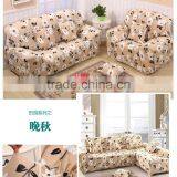 Wholesale Quality Four Season Elastc Fabric Protective Sofa Cover LQ-SC104 thumbnail-2