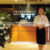 Ningbo Toprank Import & Export Co., Ltd. company overview - view 2 thumbnail