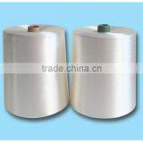 High Quality 100% Raw White Bright Rayon Viscose Filament Yarn 150D/30F for Knitting Use thumbnail-2