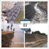 SCHIEBEL River Bank Slope Protection Short Fiber Geotextile Ecological Bag thumbnail-3